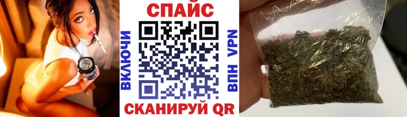 Бутират оксана Солнечногорск