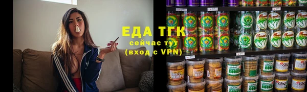 наркотики Алексин