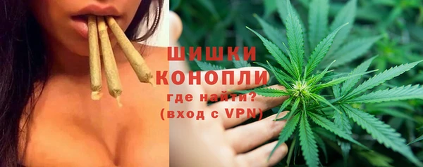 первитин Долгопрудный