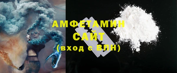 COCAINE Алексеевка