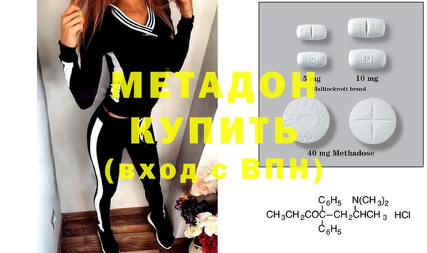 наркотики Алексин