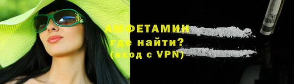 spice Михайлов