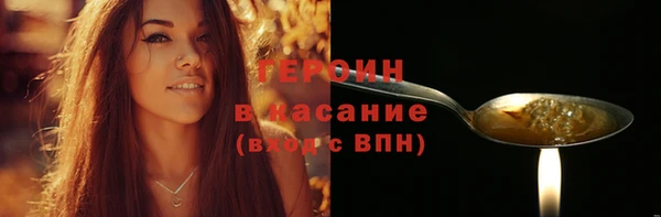 мдпв Михайловск