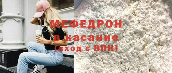spice Михайлов