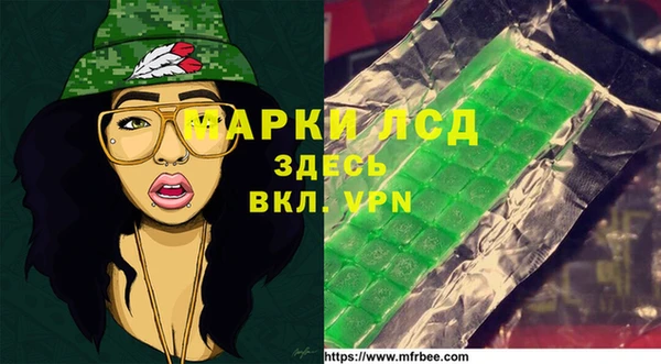 COCAINE Алексеевка