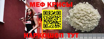 СК Новокубанск