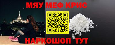 СК Новокубанск