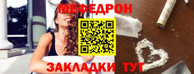 СК Новокубанск