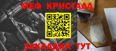 СК Новокубанск