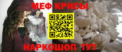ALPHA-PVP Новозыбков