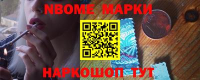 СК Новокубанск