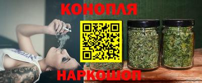 ALPHA-PVP Новозыбков