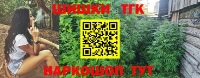 ALPHA-PVP Новозыбков