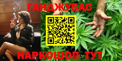 СК Новокубанск