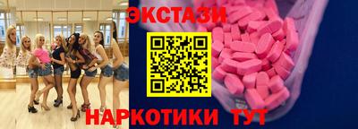 СК Новокубанск