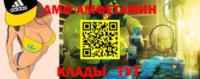 бутират Новодвинск