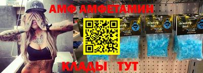 СК Новокубанск