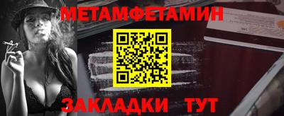 СК Новокубанск