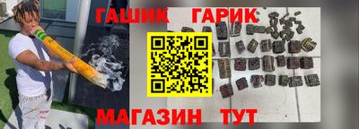 СК Новокубанск
