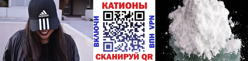 ОМГ ОМГ tor  Солнечногорск  мориарти клад  Меф VHQ 